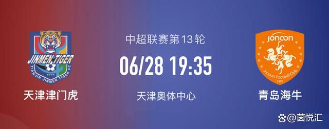 　　　　还好你们的怪僻是一种美，是啊，何等怪僻，拿怪僻形容你们居然是一种美。